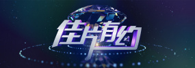 国产精品亚洲综合色拍